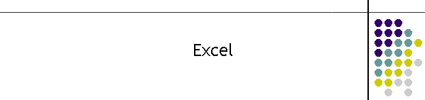 Excel