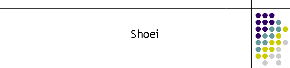 Shoei